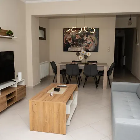 Eleon Aurora Apartment